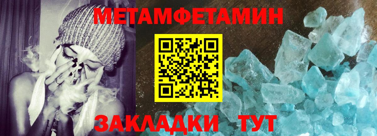 Амфетамин 98%  Амфетамин  Amphetamine  Клин  Вход с VPN 