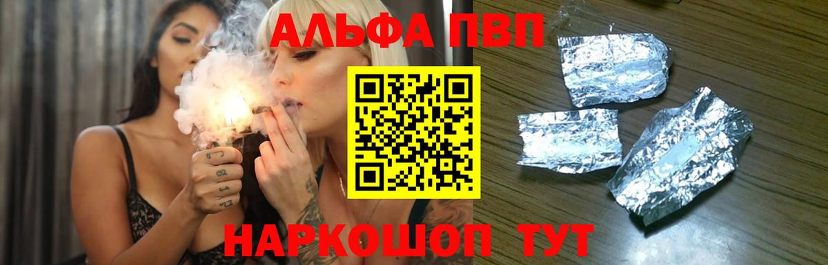 Псилоцибиновые грибы Клин