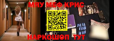 индика Кимры