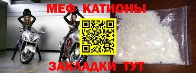 амфетамин Кинель
