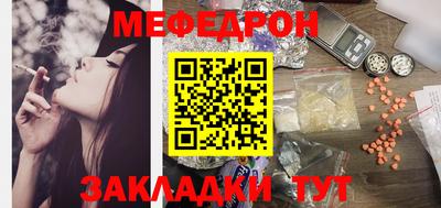 кокс Кингисепп