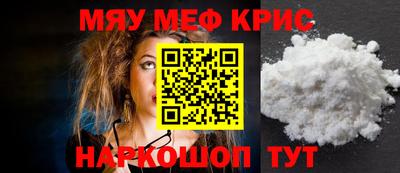 кокс Кингисепп