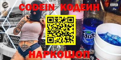 индика Кимры