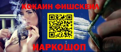 амфетамин Кинель