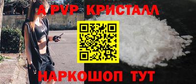 индика Кимры