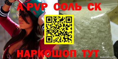 индика Кимры