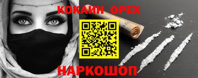 индика Кимры