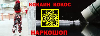индика Кимры