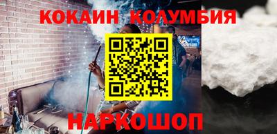 индика Кимры