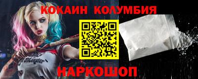 индика Кимры
