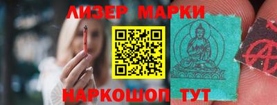 амфетамин Кинель