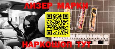 индика Кимры