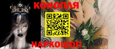 амфетамин Кинель