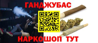 индика Кимры