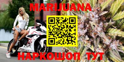 амфетамин Кинель