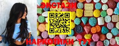 кокс Кингисепп