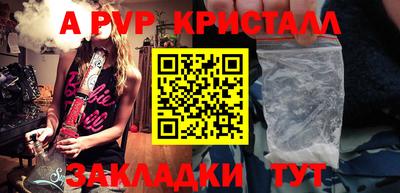 индика Кимры