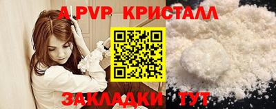 индика Кимры