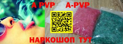 кокс Кингисепп