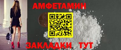 кокс Кингисепп