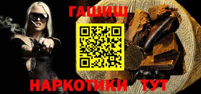 амфетамин Кинель