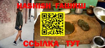 амфетамин Кинель
