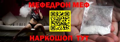 индика Кимры