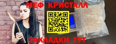 кокс Кингисепп