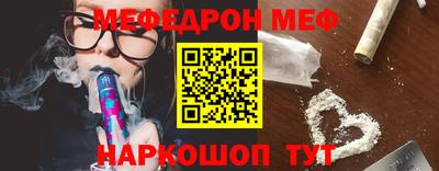 кокс Кингисепп