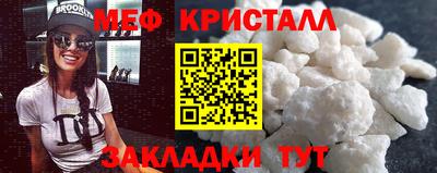 кокс Кингисепп