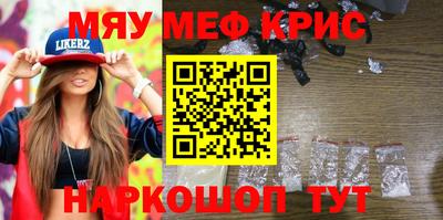 индика Кимры